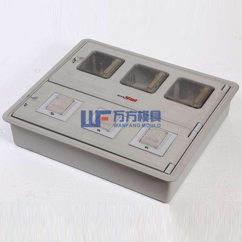 电表箱模具