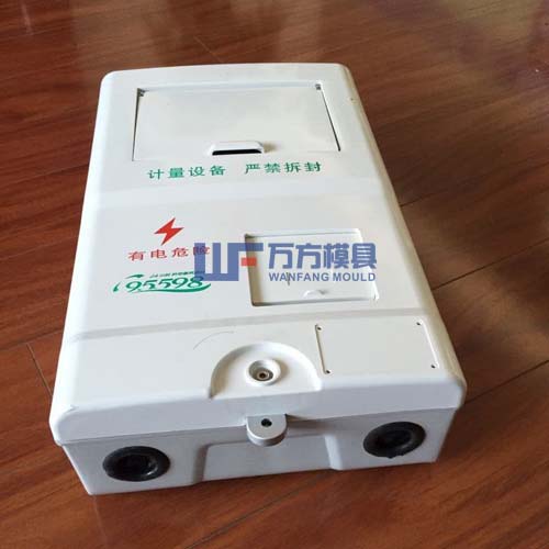 电表箱模具