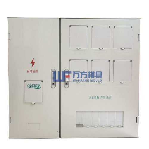 电表箱模具