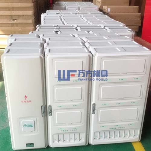 电表箱模具