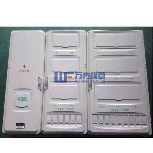 电表箱模具