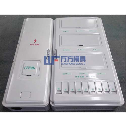 电表箱模具