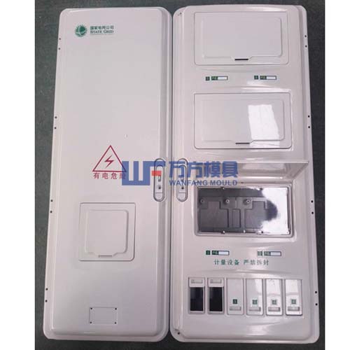 电表箱模具