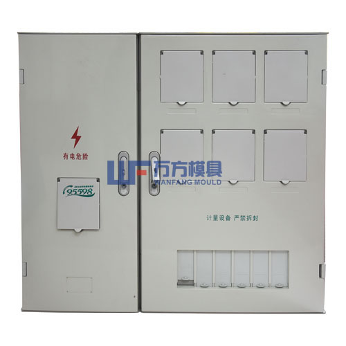 电表箱模具