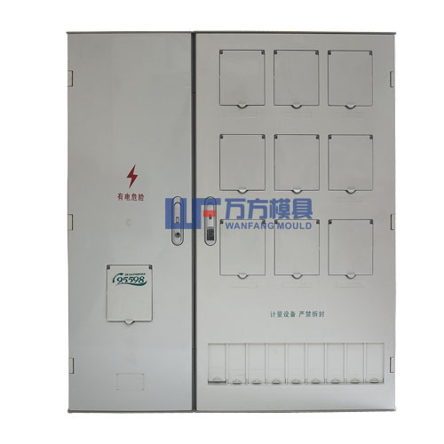 电表箱模具