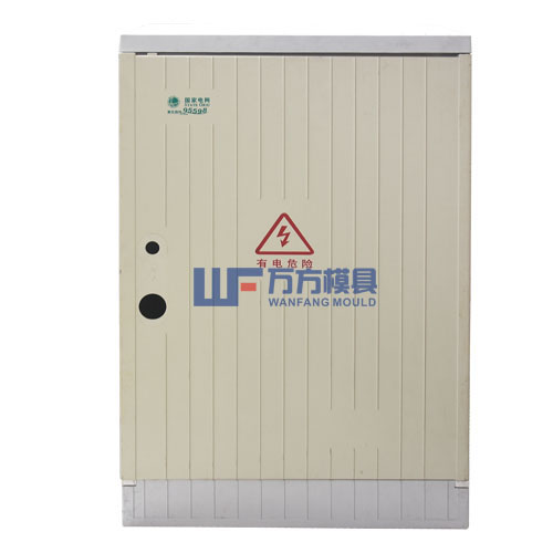 电表箱模具