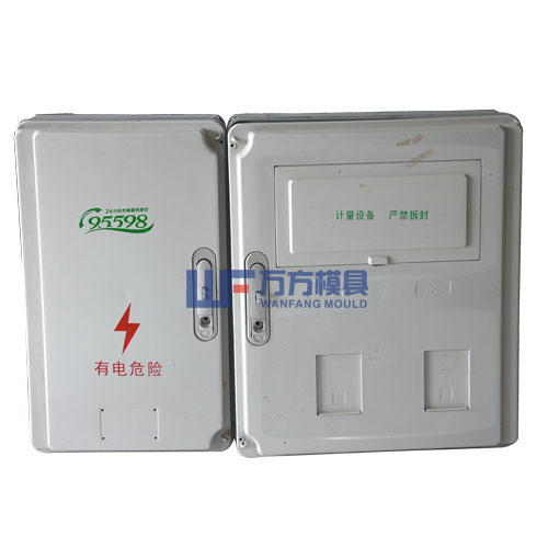 电表箱模具