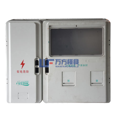 电表箱模具
