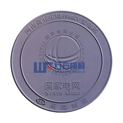 玻璃钢井盖模具