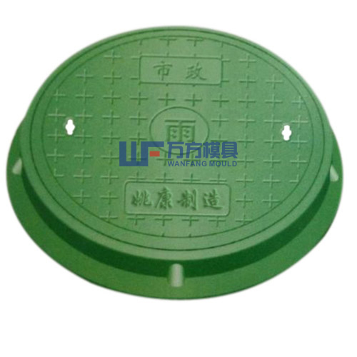 玻璃钢井盖模具